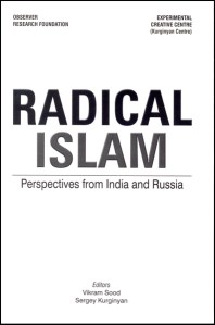 Book cover Radical Islam
