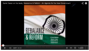 Rebalance and Reform